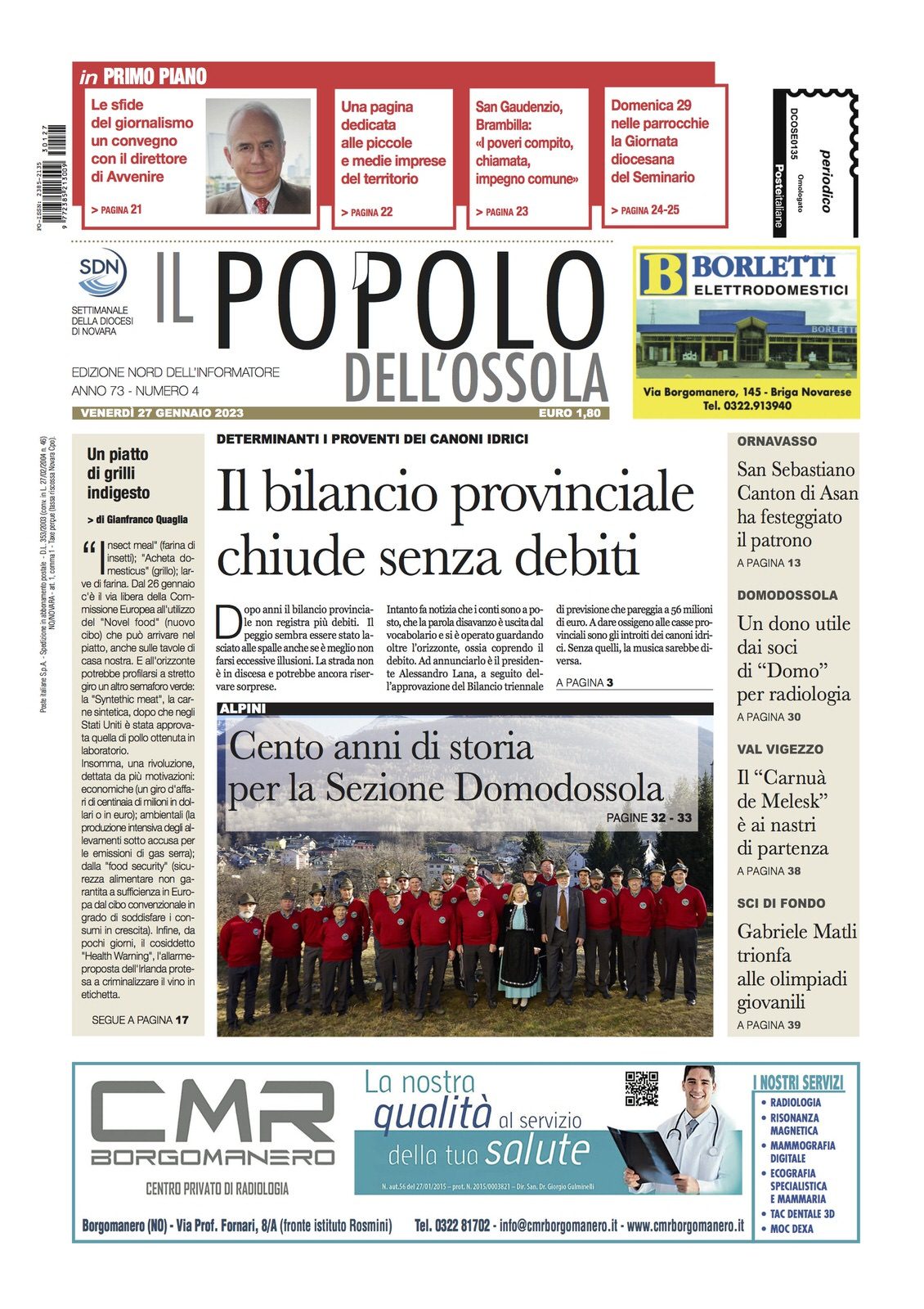 POPOLO_01-1