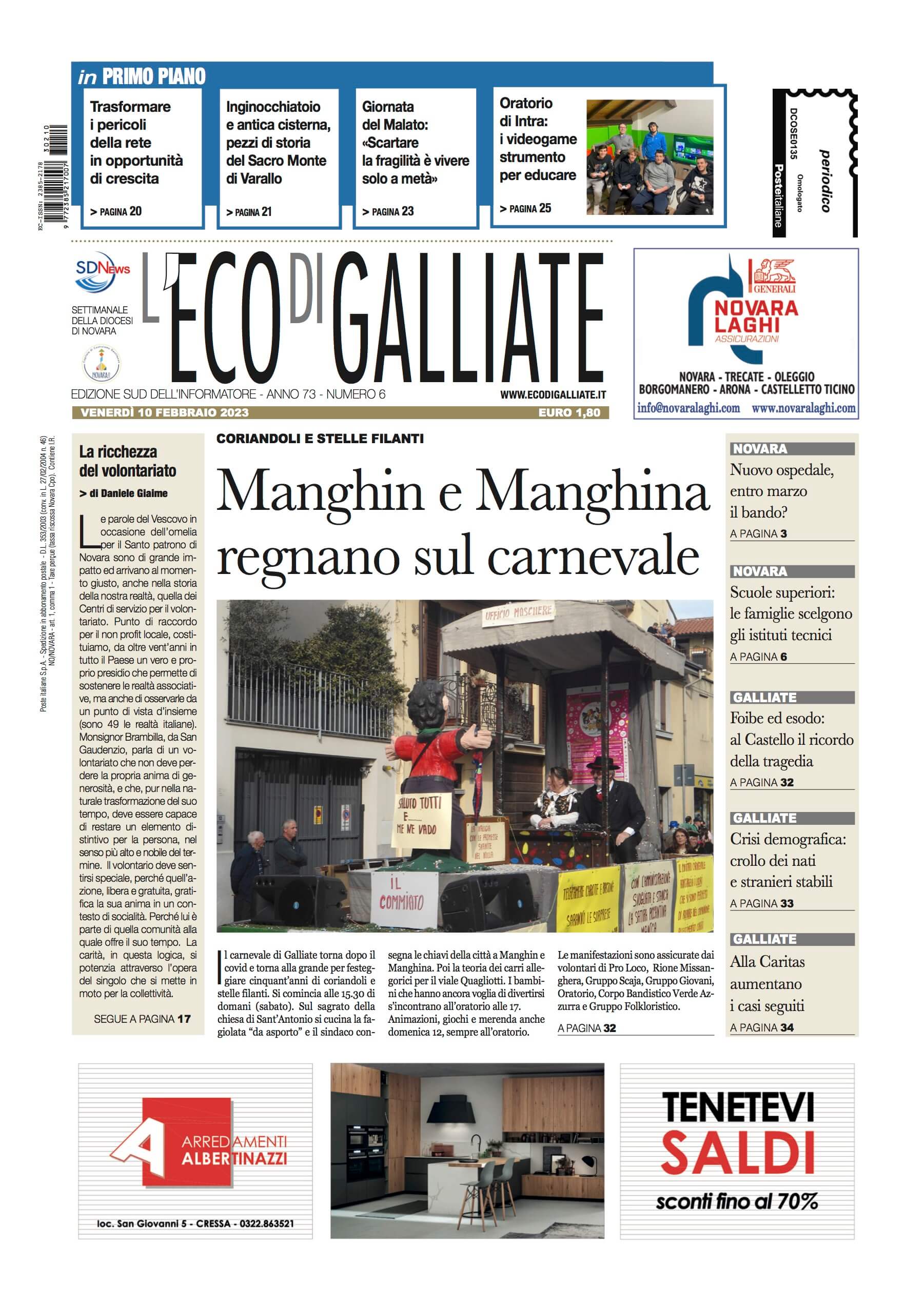PRIMA Eco