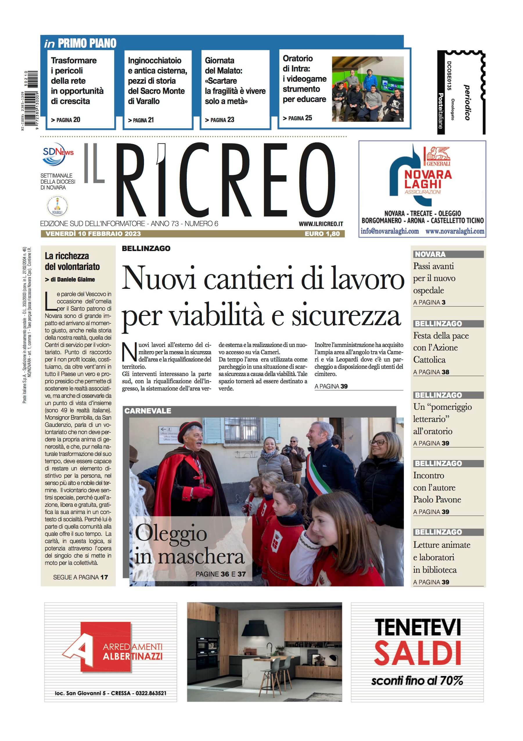 PRIMA Ricreo