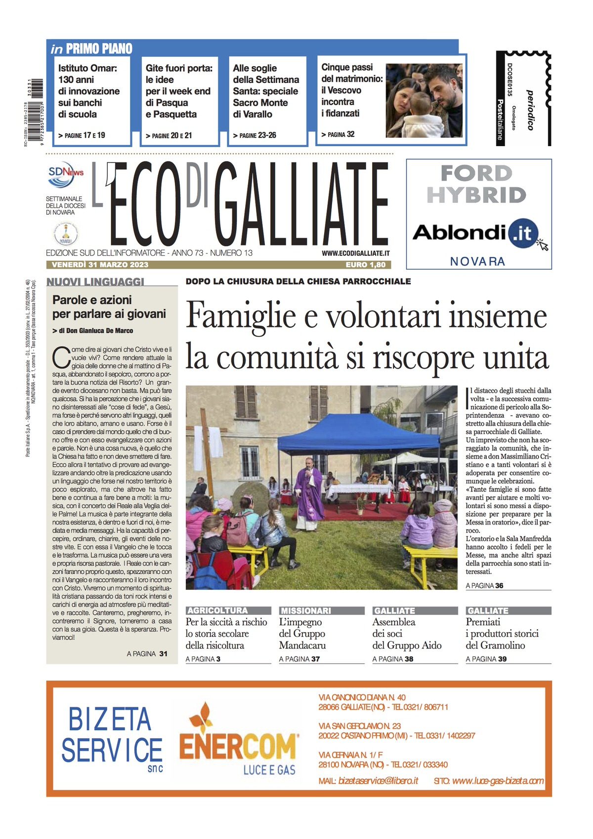 PRIMA Eco