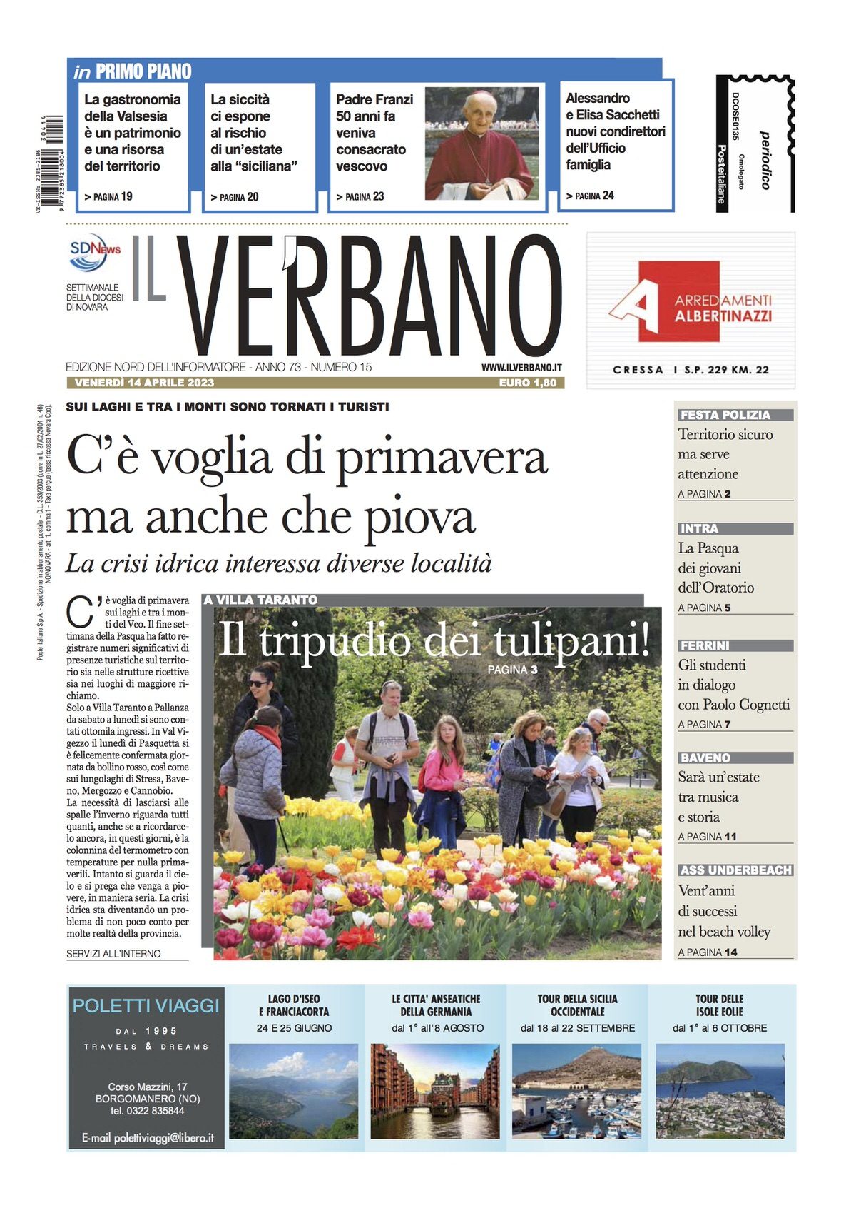 PRIMA Verbano-2