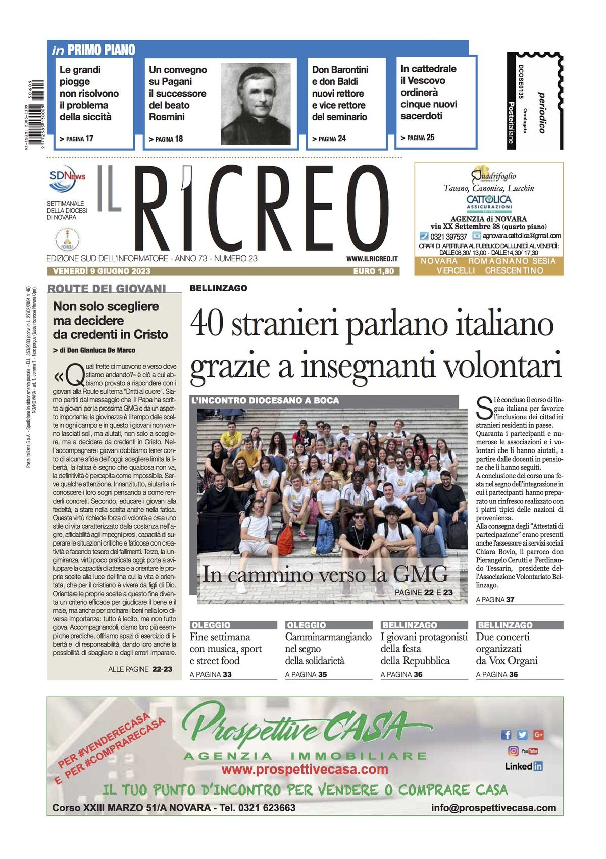 PRIMA Ricreo-5