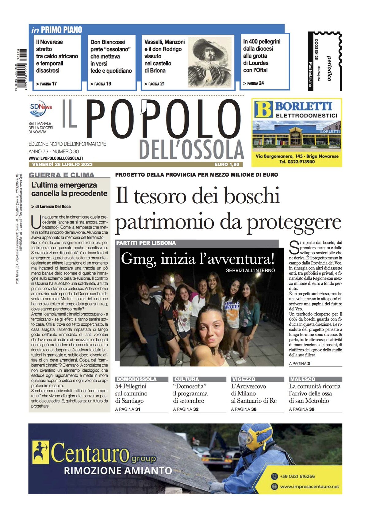 POPOLO_01-10