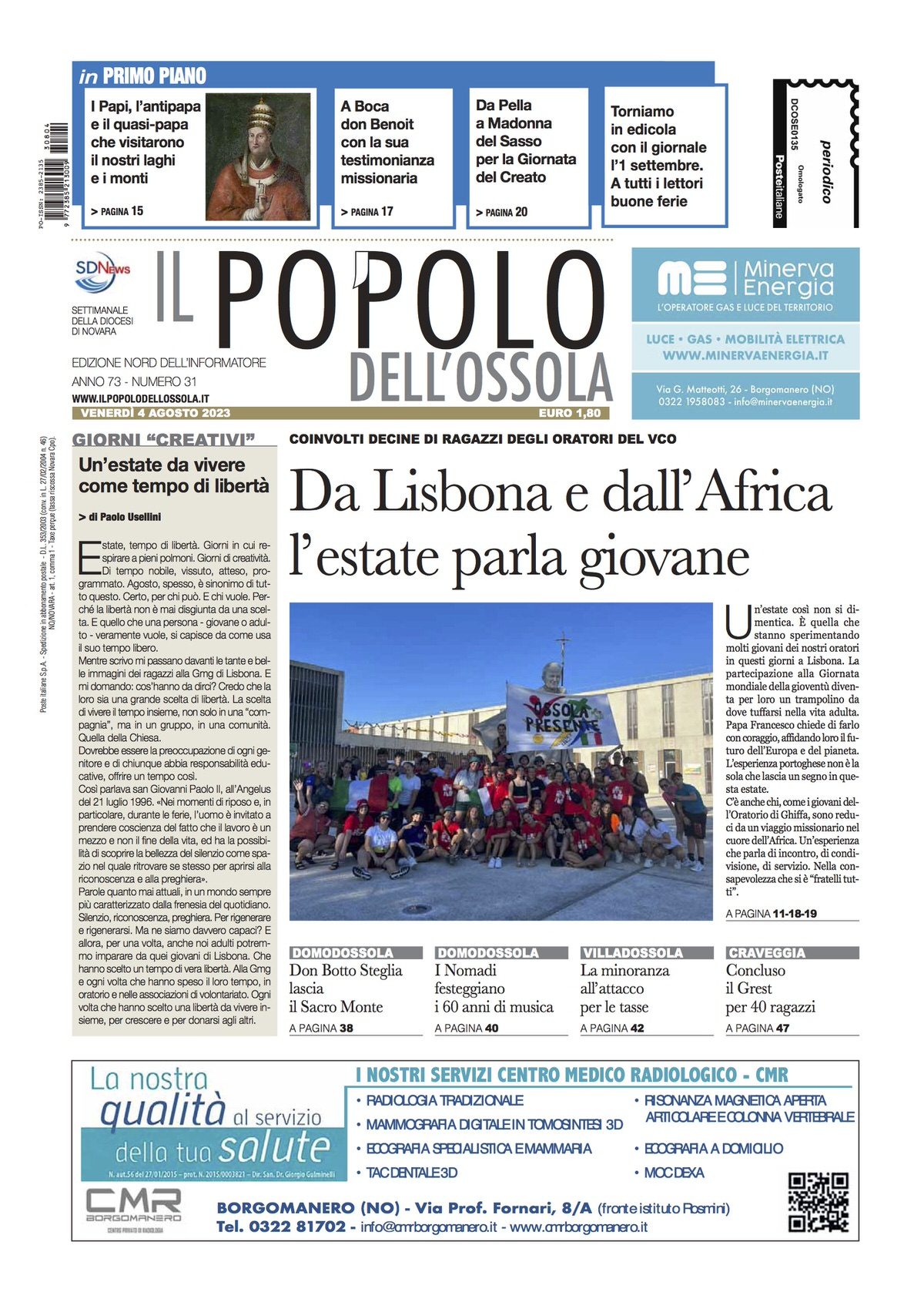 POPOLO_01-11