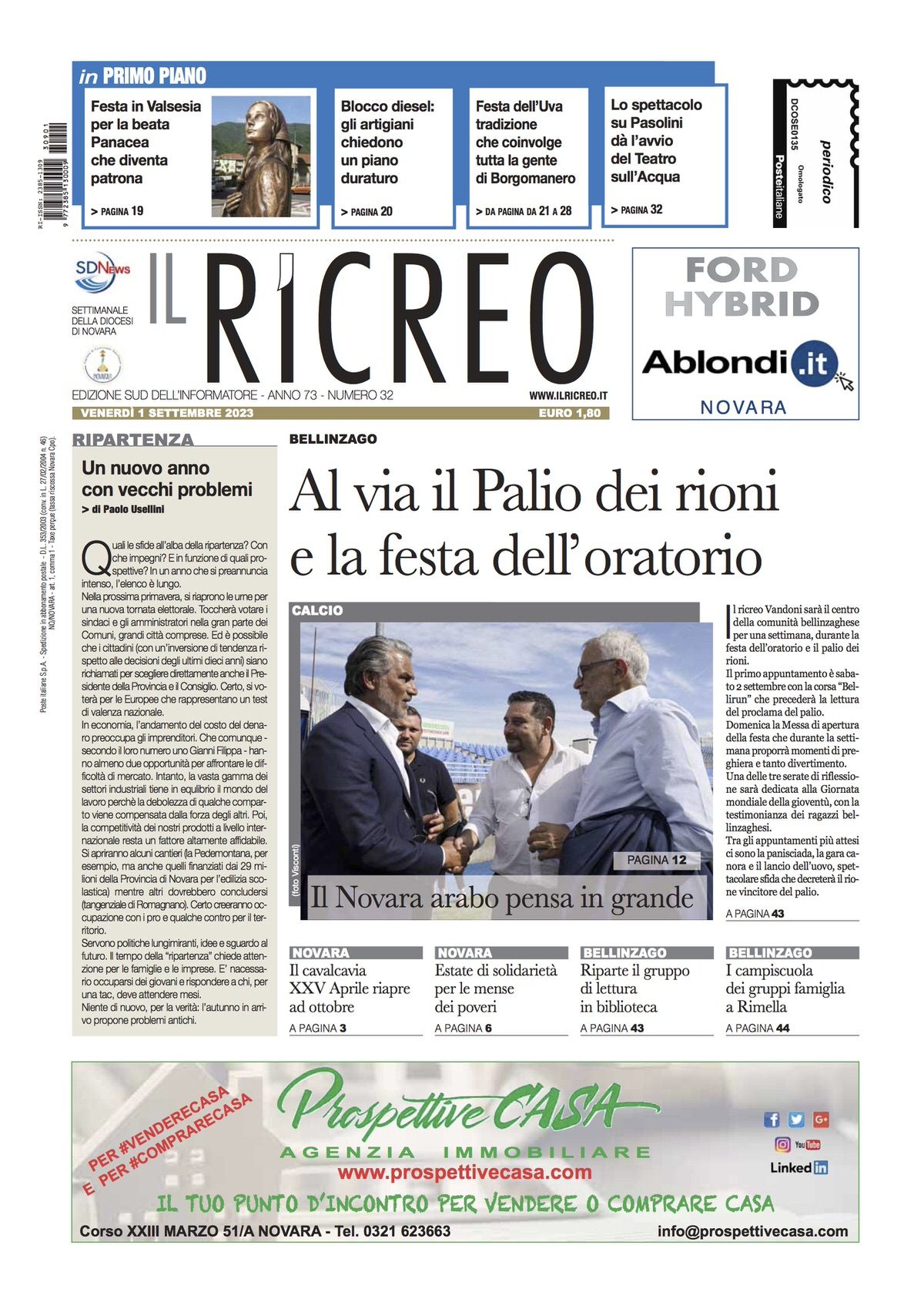 PRIMA Ricreo-9