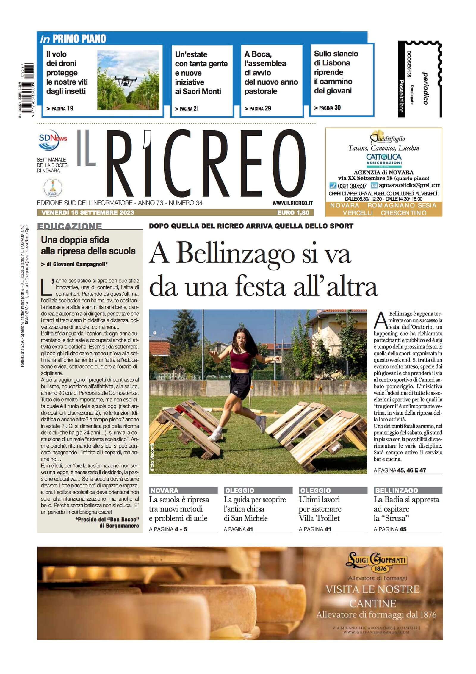 PRIMA Ricreo-11