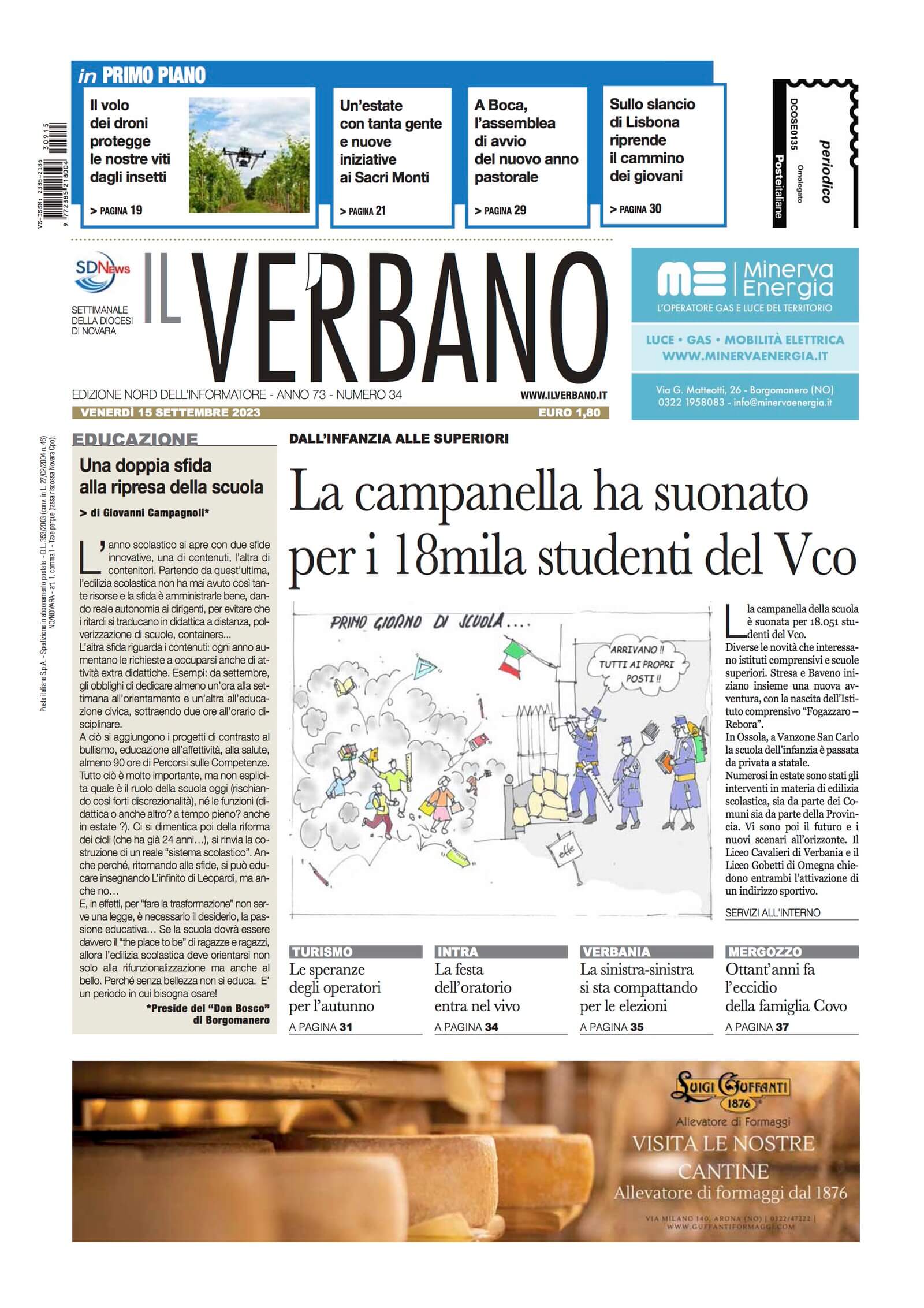 PRIMA Verbano